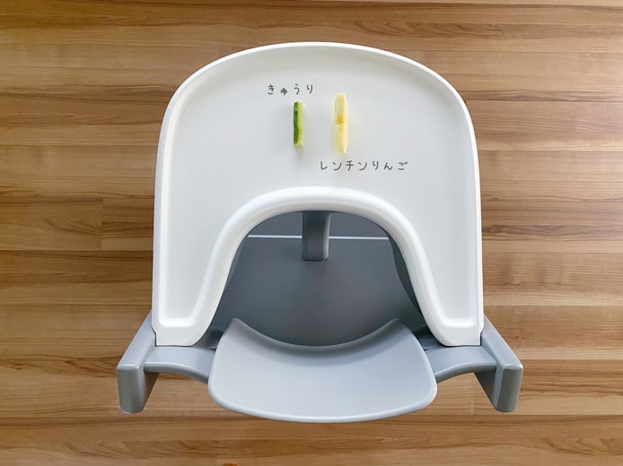 BLW1ヶ月目1wレシピ2