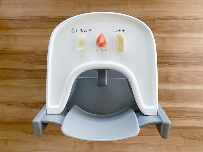 BLW1ヶ月目3wレシピ2