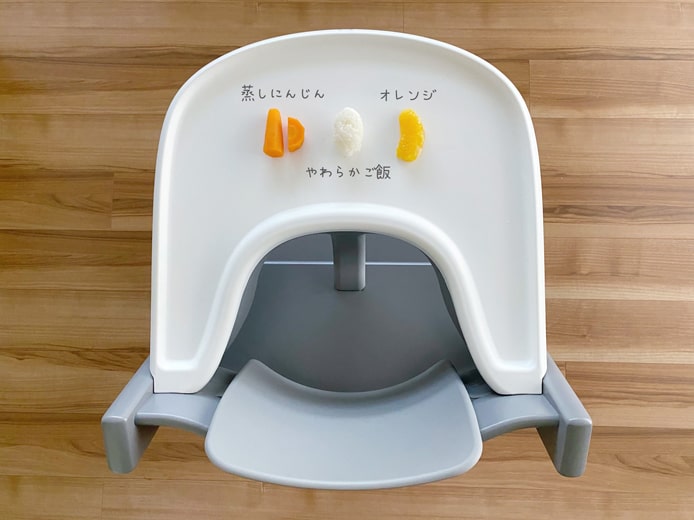 BLW1ヶ月目3wレシピ4