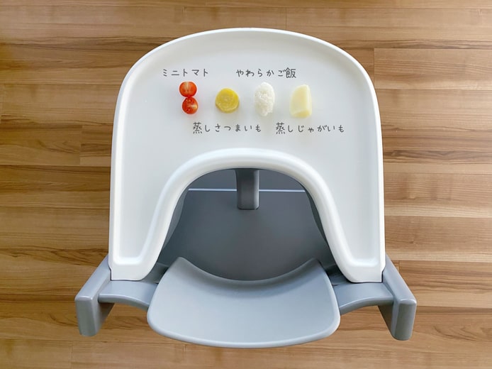 BLW1ヶ月目3wレシピ5