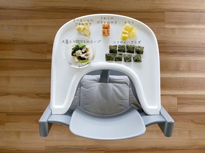 BLW3ヶ月目夜ご飯